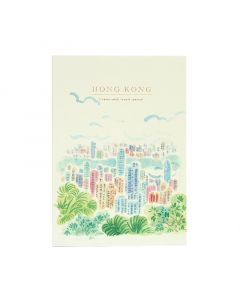 Hong Kong Victoria Peak Travel Journal