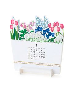 2023 3D Bloom Calendar