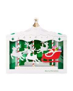 Christmas Carousel Holiday Cards - Set of 8 