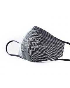 Atmotube Anti-Pollution Mask