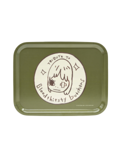 Nara Art Tray